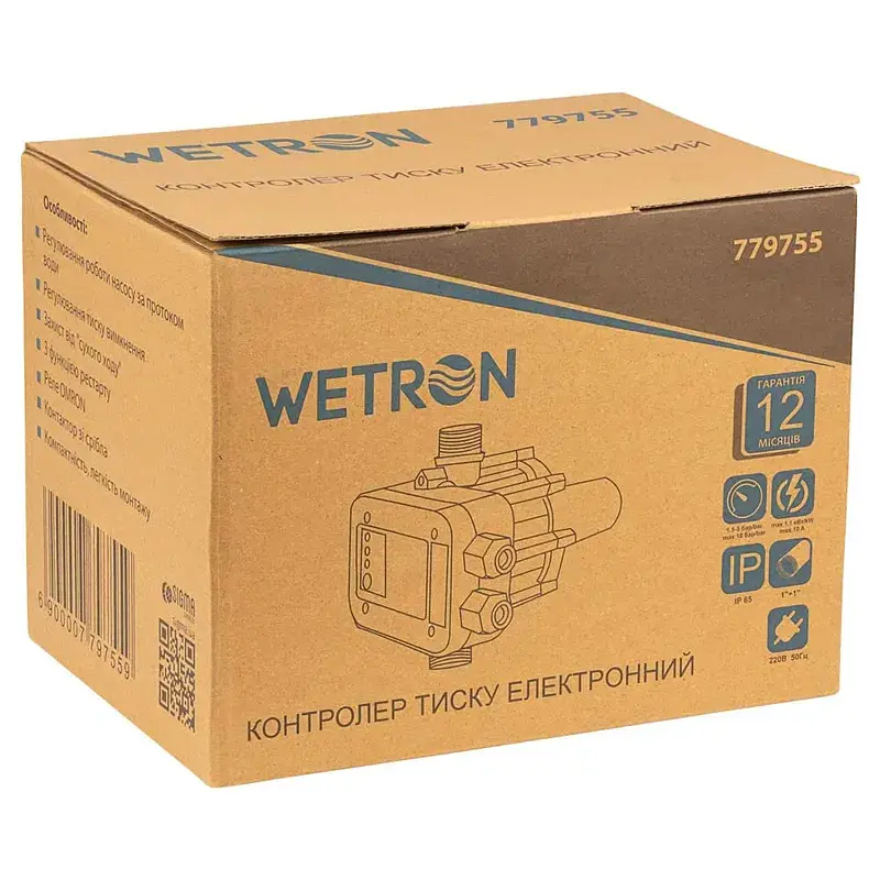 Контролер тиску електронний 1.1кВт Ø1" + рег тиску вкл 1.5-3.0 bar WETRON DSK-8.1 (779755) - фото 8