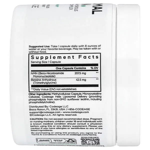Ниацин (B-3) Liposomal NMN Platinum 30 капсул Codeage vit0005303 - фото 2