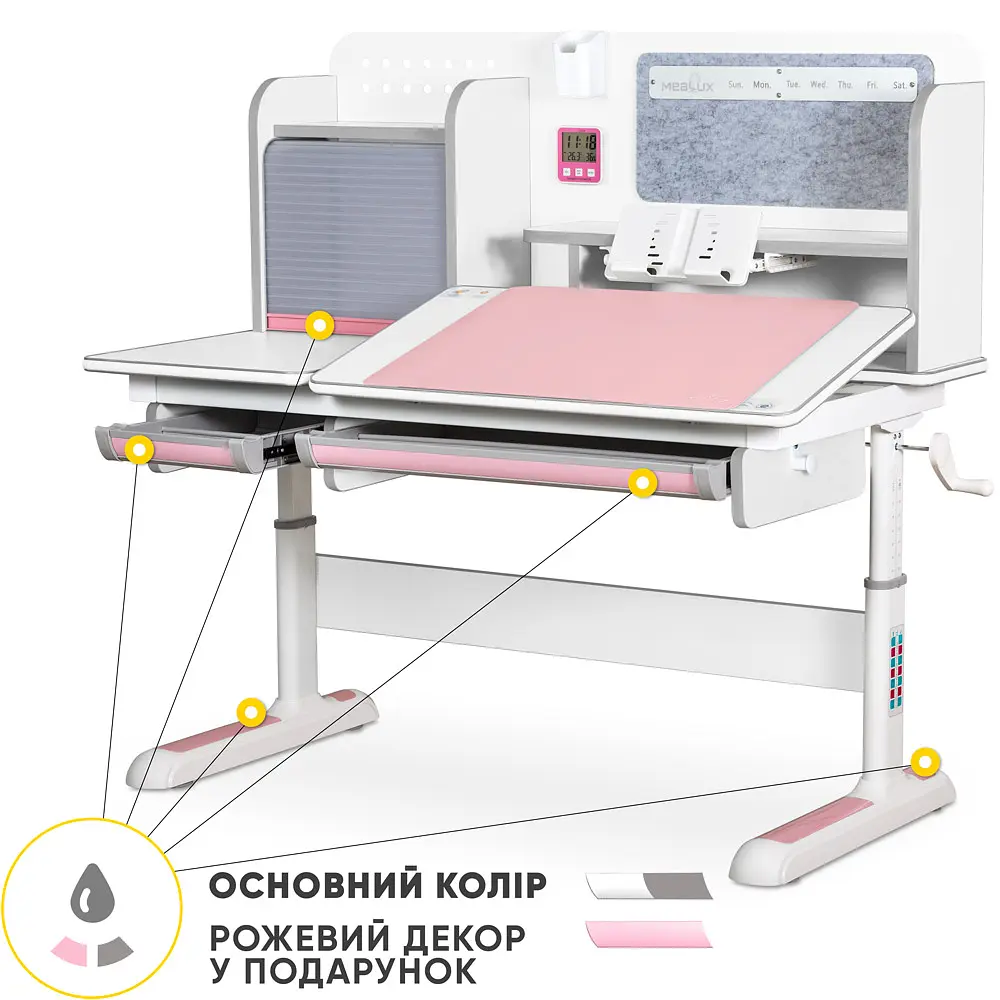Дитячий стіл Mealux Winnipeg Multicolor WG + PN (арт.BD-630 WG + PN Multicolor)