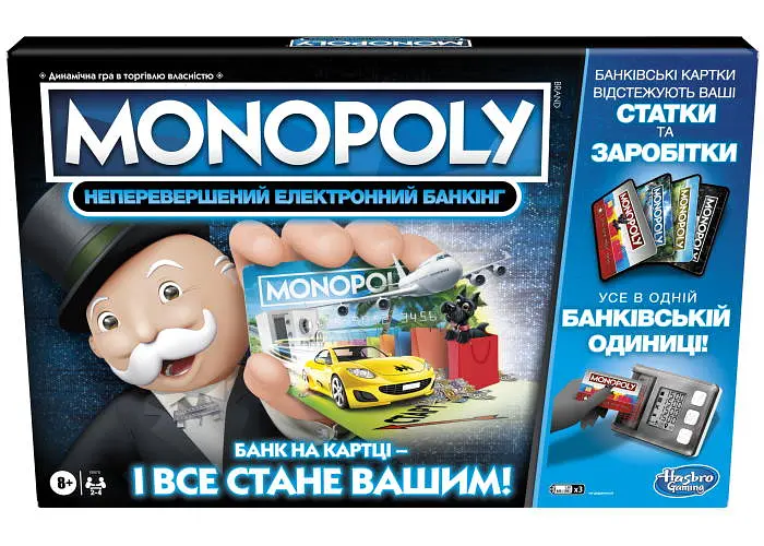 Настільна гра Hasbro Монополія: Бонуси без кордонів (Monopoly Ultimate Rewards Game) (укр.) (E8978) - фото 2