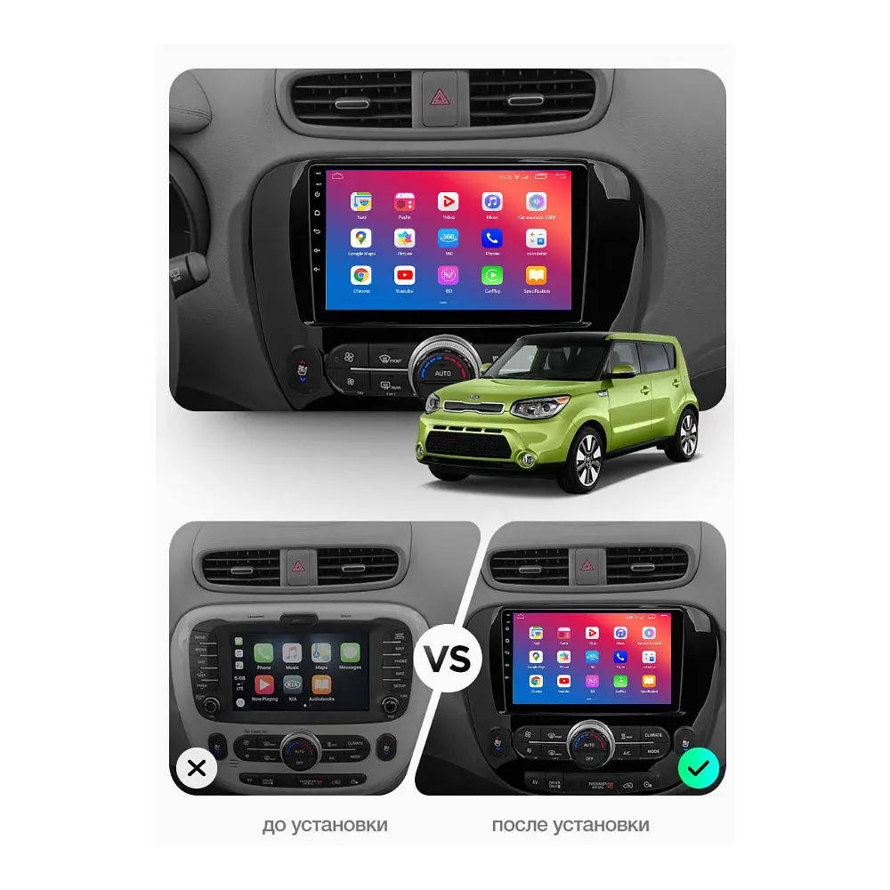 Штатний головний пристрій EasyGo KA912-F50 9 inch Kia Soul 2013-2019 - фото 2