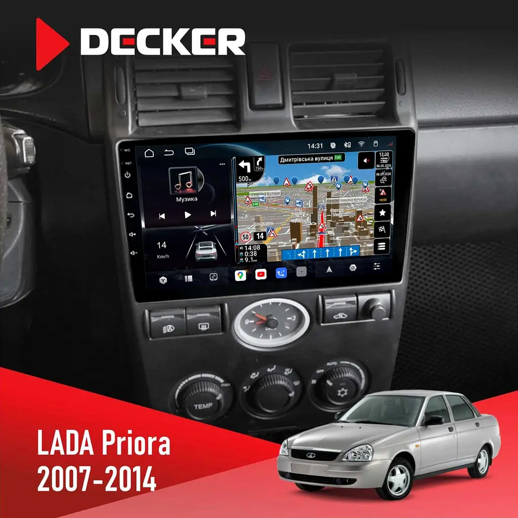 Штатна магнітола Lada Priora Black 2007-2014 Decker D9-011 4x64, DSP, 4G, 360 Decker (НФ-00009160)