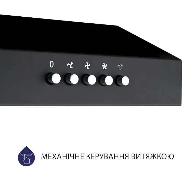 Витяжка пласка Minola HPL 612 BL чорна - фото 7