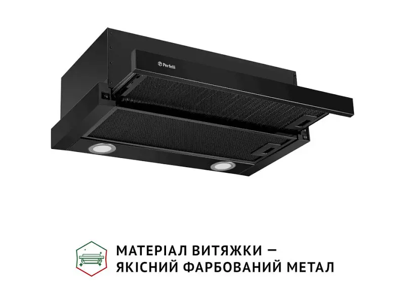Витяжка телескопічна Perfelli TL 6622 Full BL 1000 LED - фото 3