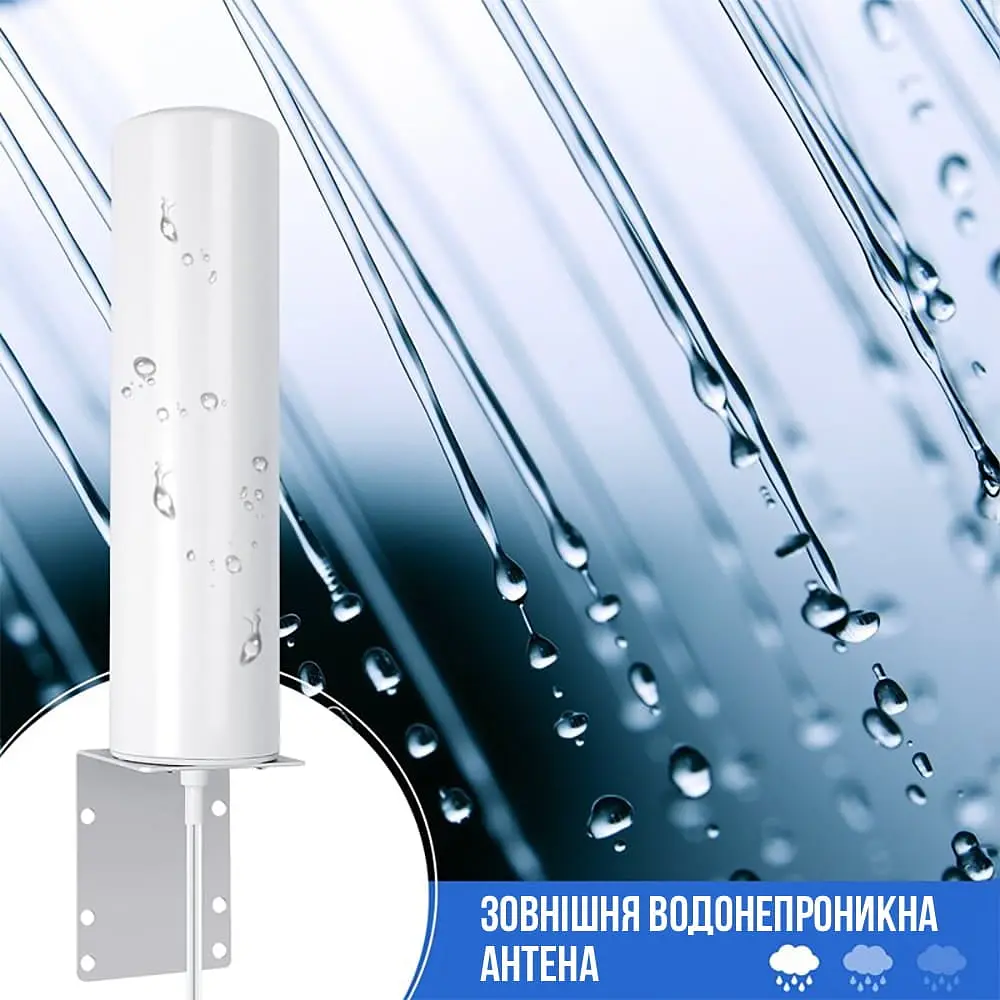 Антена Trinix TRX-FA-4G для підсилення сигналу 4G з кабелем 1 м (75-00298) - фото 10