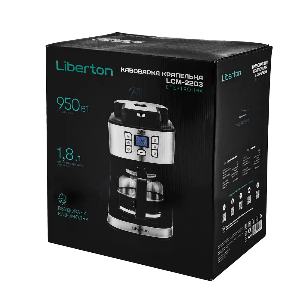Кавоварка Liberton LCM-2203 - фото 8