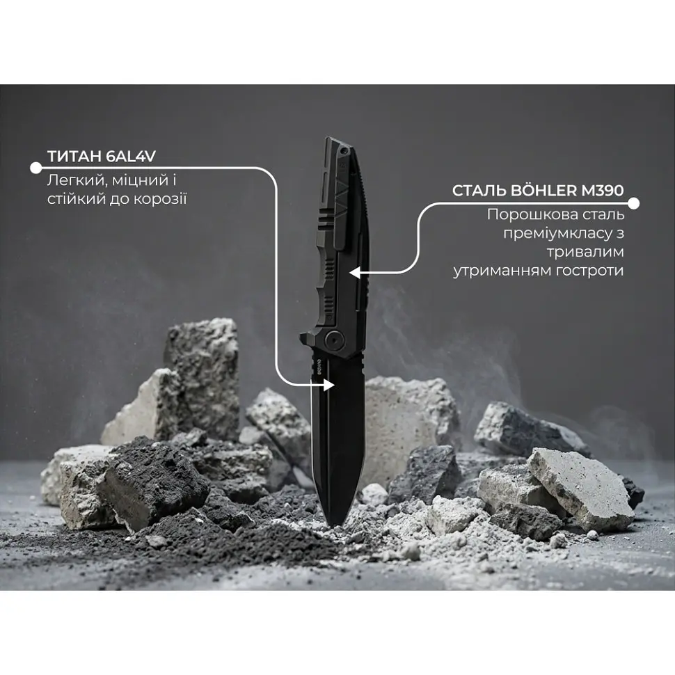 Ніж складаний туристичний Weknife Breach (9.8 см) Bohler M390 / Titanium чорний - фото 11