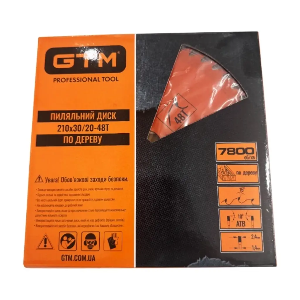 Диск пиляльний GTM 210×30мм, 48 зубів, по дереву (SBW-21048) - фото 2