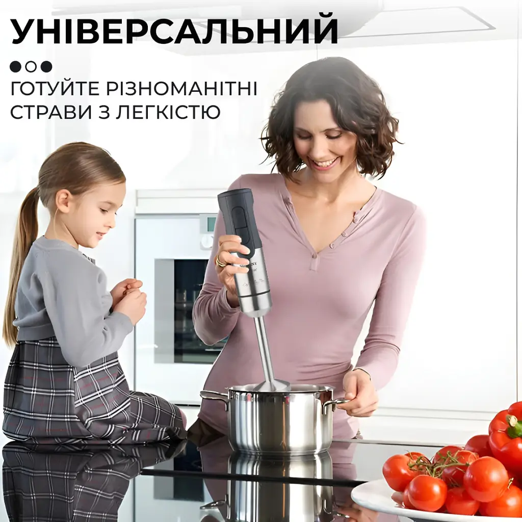 Блендер Sokany SM-5021S - фото 8