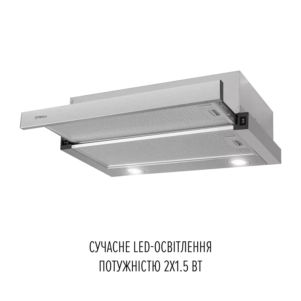 Вытяжка телескопическая Perfelli TL 6822 I 1200 LED - фото 4
