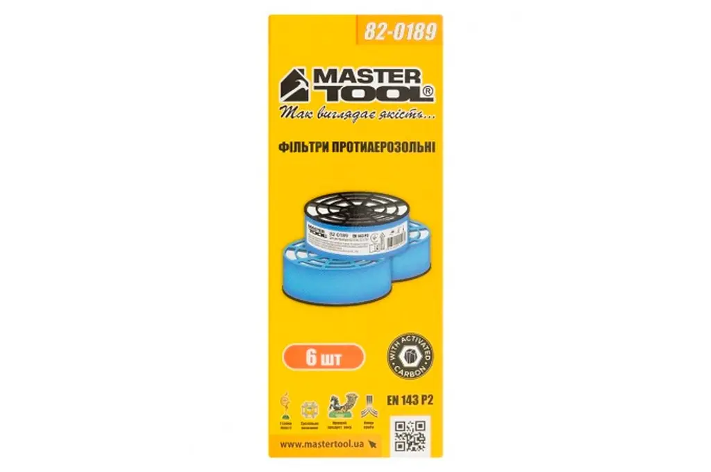Фильтр для респиратора противоаэрозольного MasterTool EN 143 P2 в упаковке 6 шт. - фото 3