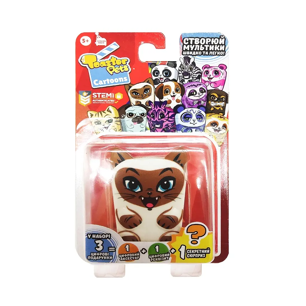 Фигурка для анимационного творчества Toaster Pets Роти кот (1200K) - фото 2