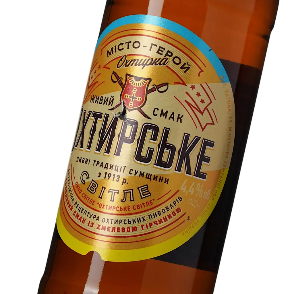 Пиво Охтирське світле 0.5 л - фото 5