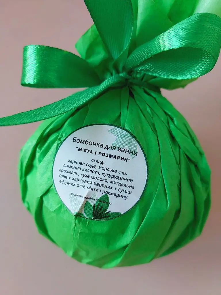 Бомбочка для ванни Svich Shop Iren Osadcha Аромат м'яти й розмарину 180 г - фото 2