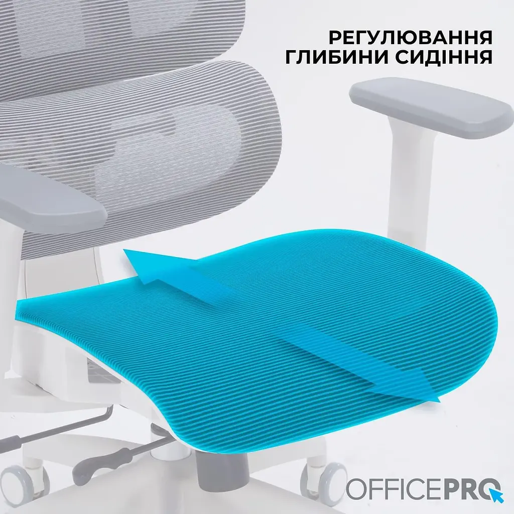 Офісне крісло OfficePro Skyline OC680-W-DG-DG (OC680-W-DG-DG) - фото 8