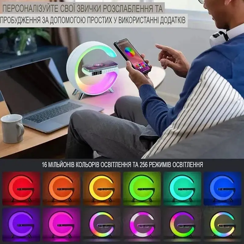 Настільна лампа XPRO з колоною RGB-підсвічуванням Bluetooth L39 (44588-_276) - фото 8