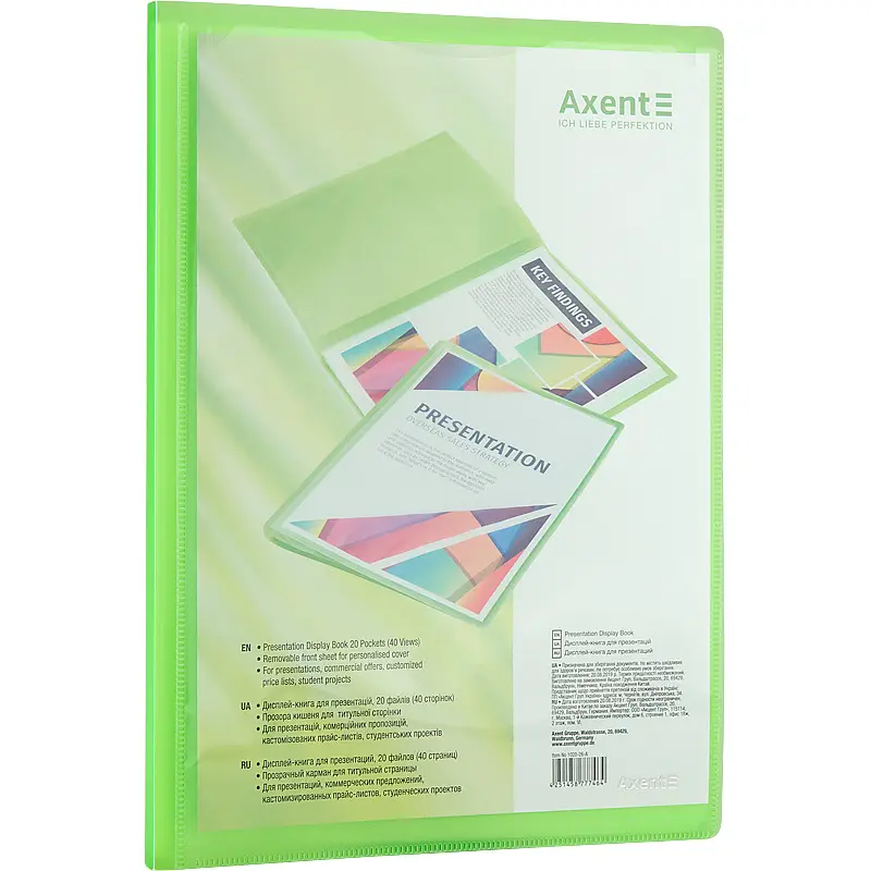Дисплей-книга з кишенею Axent А4 20 файлiв зелена (1020-26-A) - фото 2