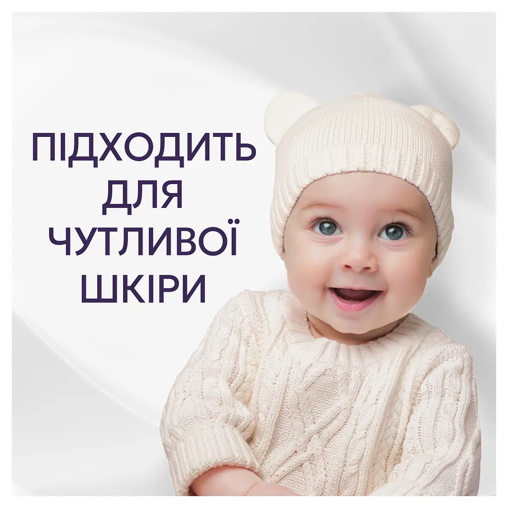 Кондиціонер для білизни Lenor Свіжість бавовни 59 циклів прання 1.239 л - фото 6