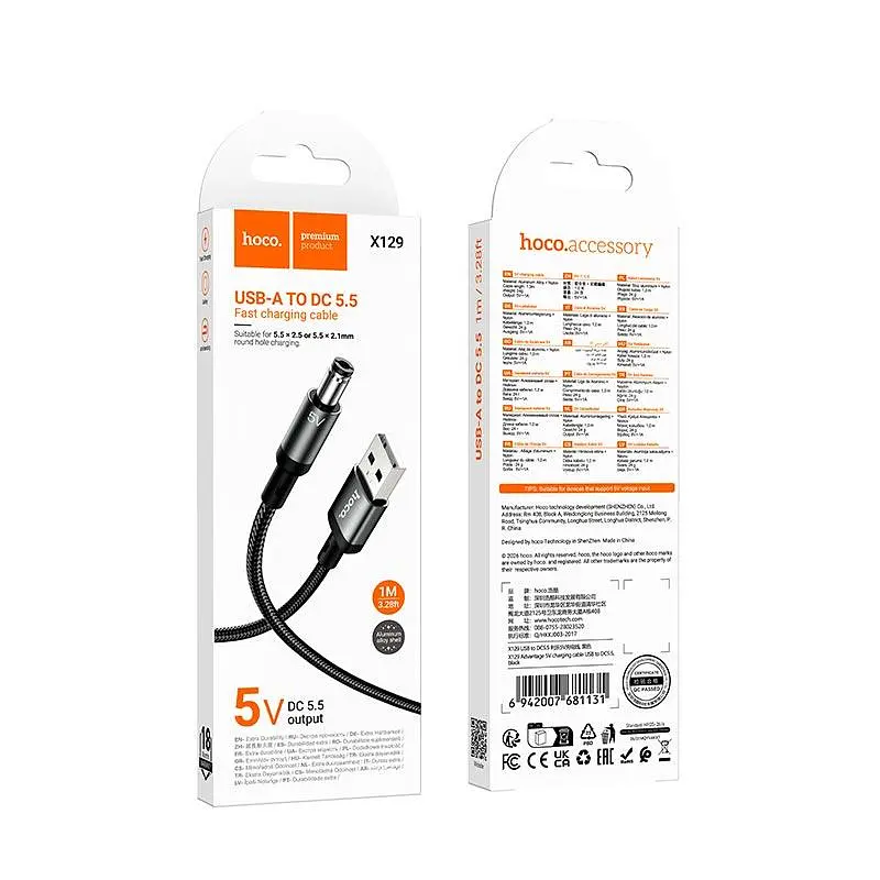 Кабель HOCO X129 Advantage charging cable USB to DC5.5 1m, 5V/1A - фото 2