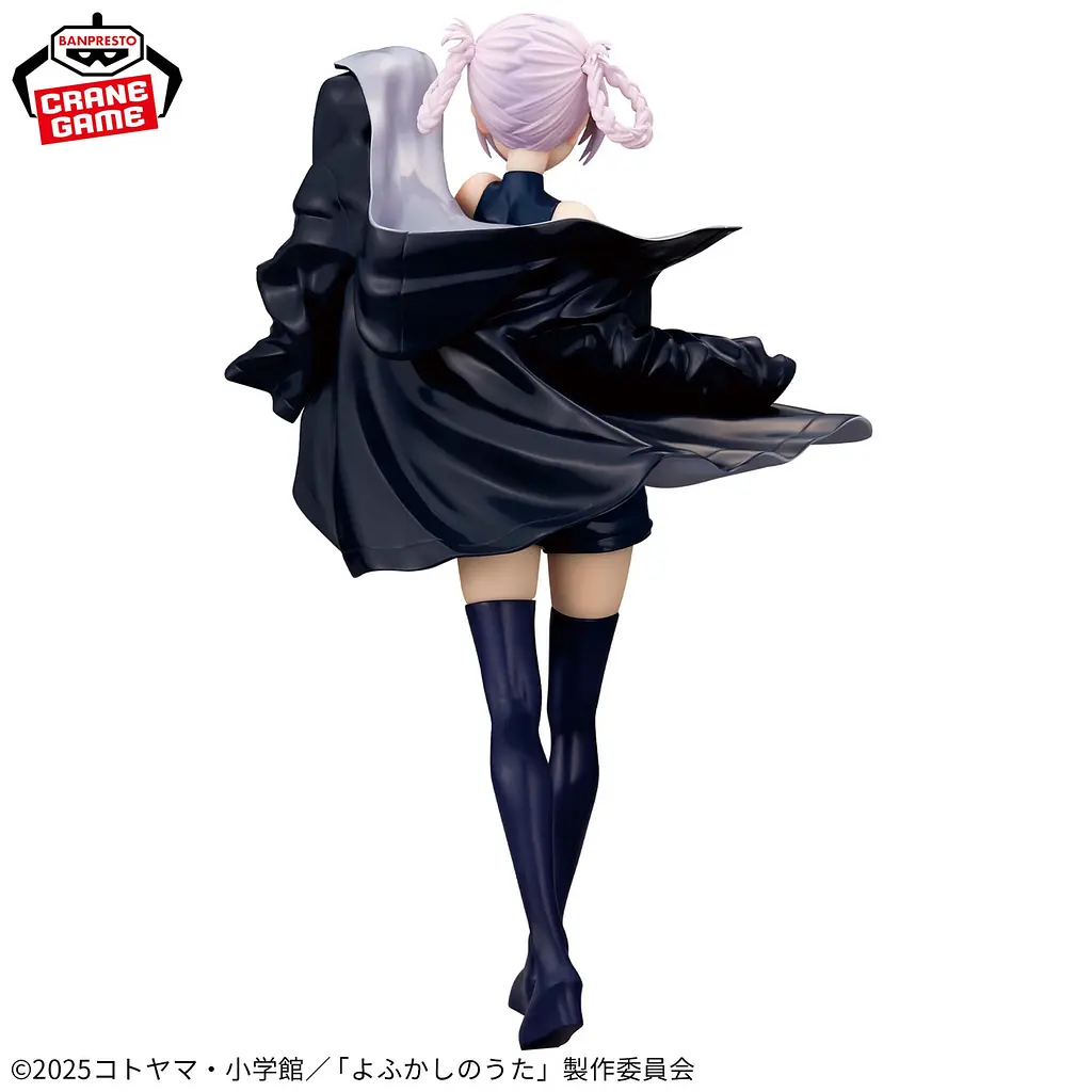 Фігурка Bandai Glitter and Glamours Пісня нічних сов Назуна Нанакуса Yofukashi no Uta Nazuna Nanakusa 22 см B GG YNU NN 22 - фото 2