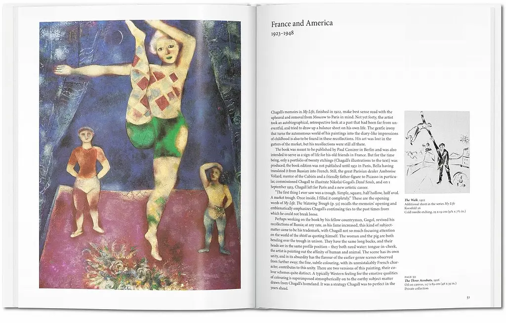 Chagall - фото 5