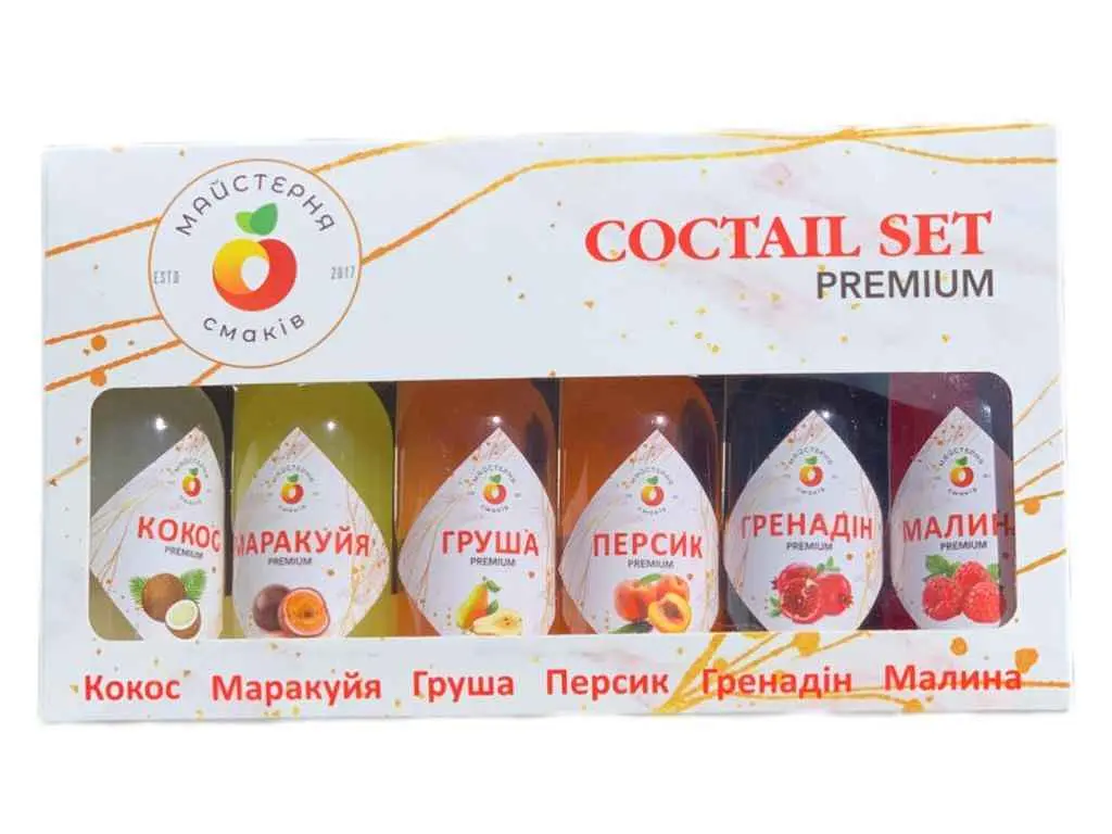 Сироп МАЙСТЕРНЯ СМАКІВ Асорті Скло Коктейль Сет