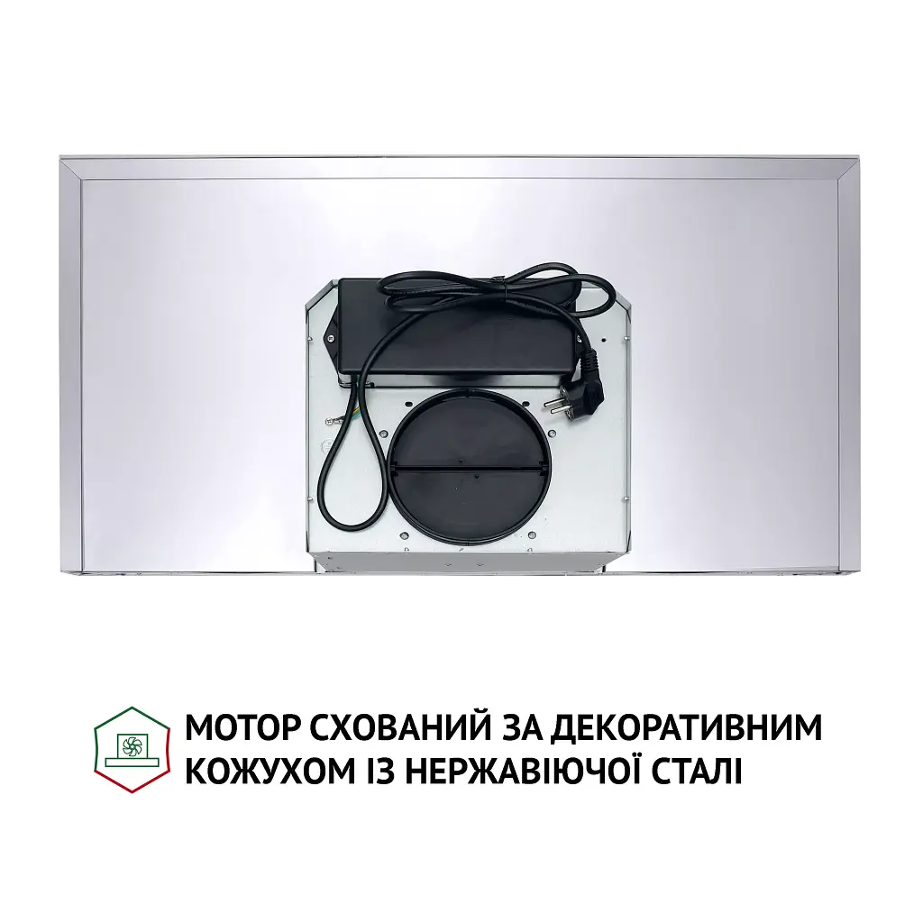 Витяжка декоративна Т-подібна Perfelli TS 9635 I/WH 1000 LED - фото 9