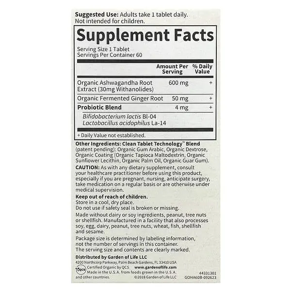 Ашваганда Organics Ashwagandha 60 вегетаріанських таблеток Garden of Life vit0006527 - фото 2
