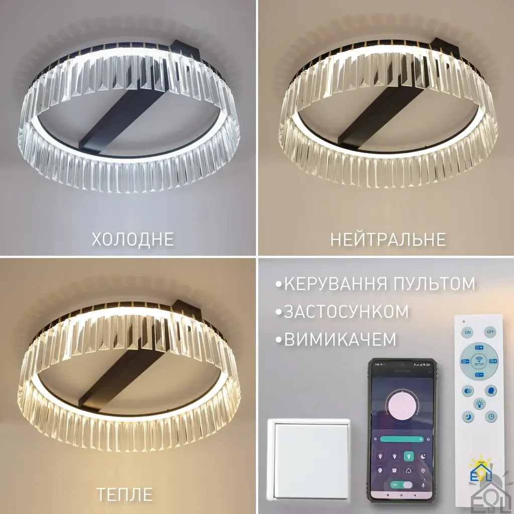 Керована світлодіодна SMART люстра TOPAZ 52 Вт 500x145 мм Чорна ESLLSE - фото 3