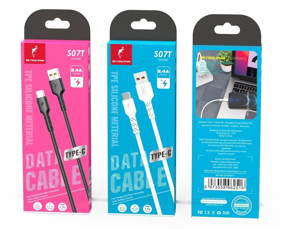 Кабель SkyDolphin S07T TPE High Elastic Line USB - USB Type-C (M/M), 1 м, Black (SDUSB-000596) - фото 2