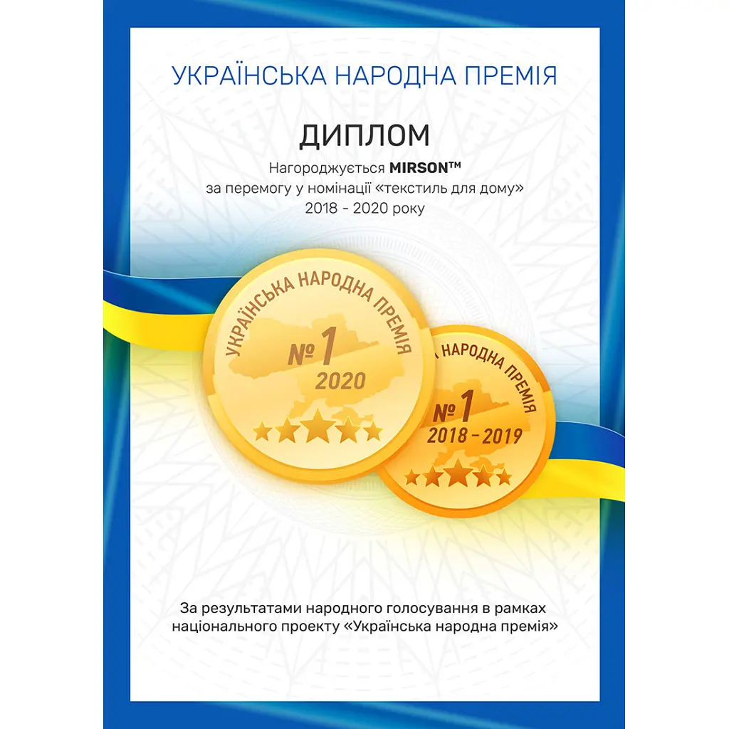 Постільна білизна MirSon Бязь Premium 17-4735 Caterina 200х220 (2200000800138) - фото 6