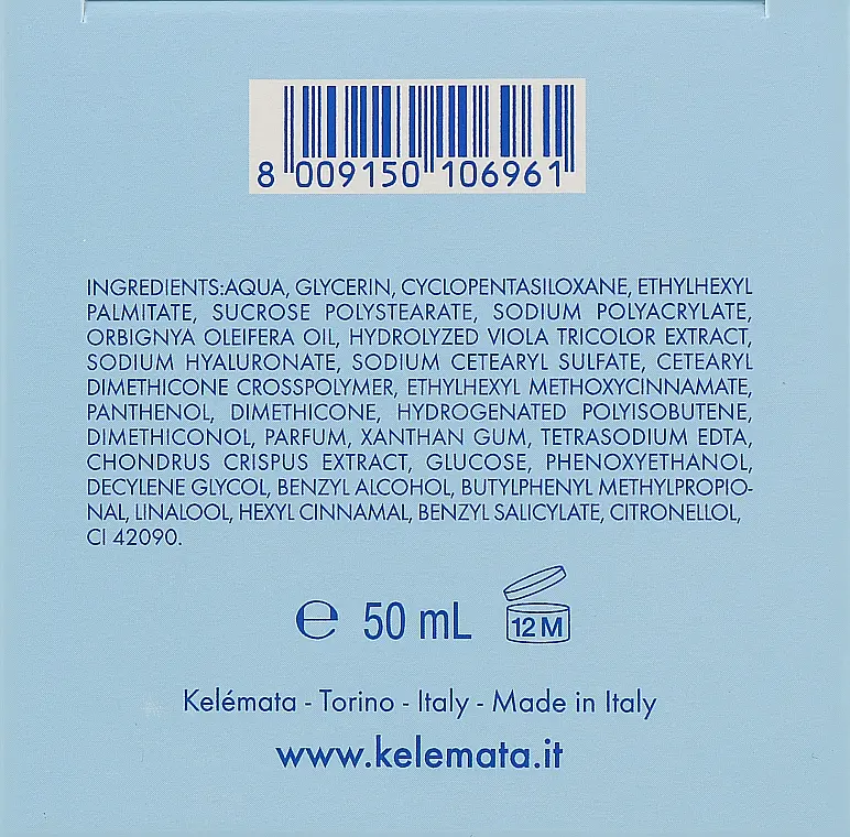 Крем для обличчя Venus Aqua 24 Crema Idratante Attiva зволожуючий 50 мл - фото 4