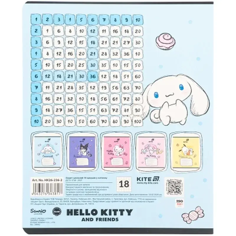 Зошит Kite Hello Kitty, 18 аркушів, клітинка (HK26-236-2) - фото 5
