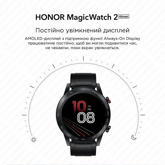 Смарт-часы Honor Magic Watch 2 46mm Charcoal Black (MNS-B39) - фото 6