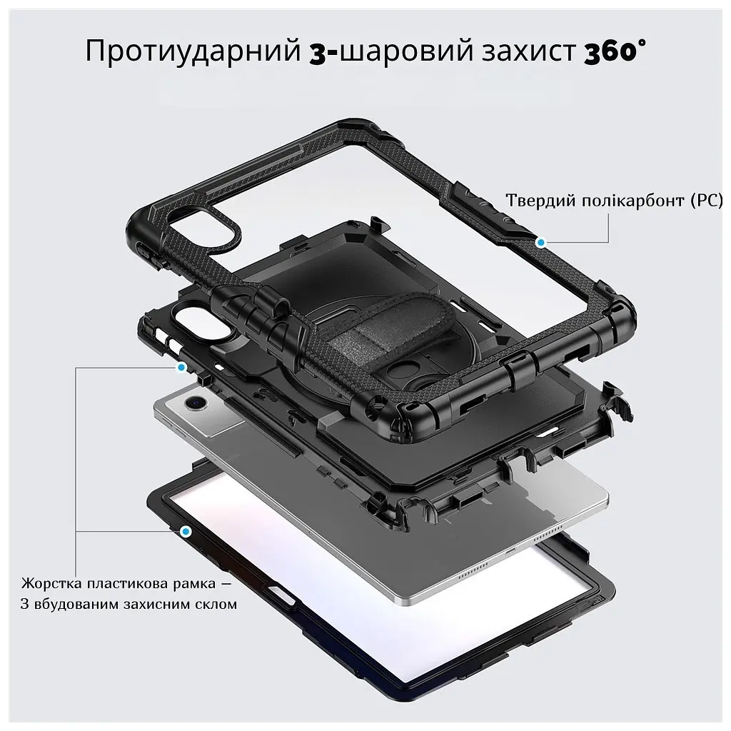 Чохол до планшета BeCover FortTab Lenovo Idea Tab/K11 (2nd Gen) TB336/Xiaoxin Pad (2025) 11" Black (714080) - фото 4