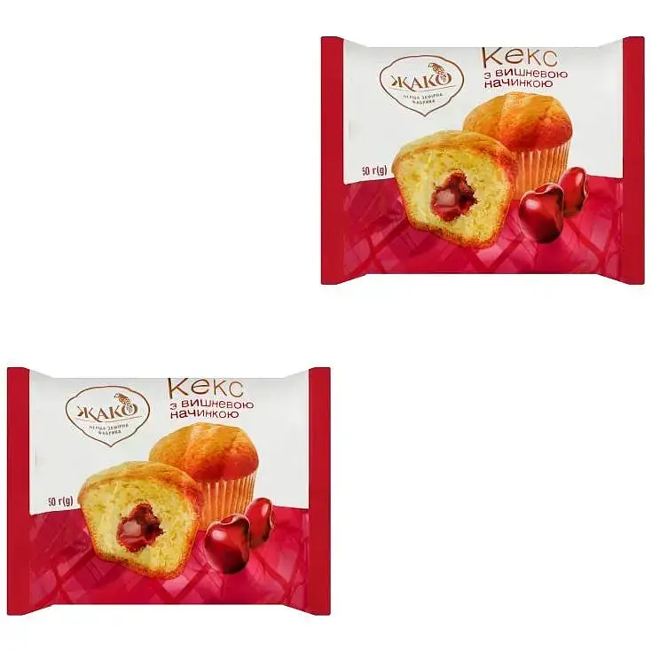 Кекс Жако з вишневою начинкою 2,6 кг (52 шт*50 г) - фото 2