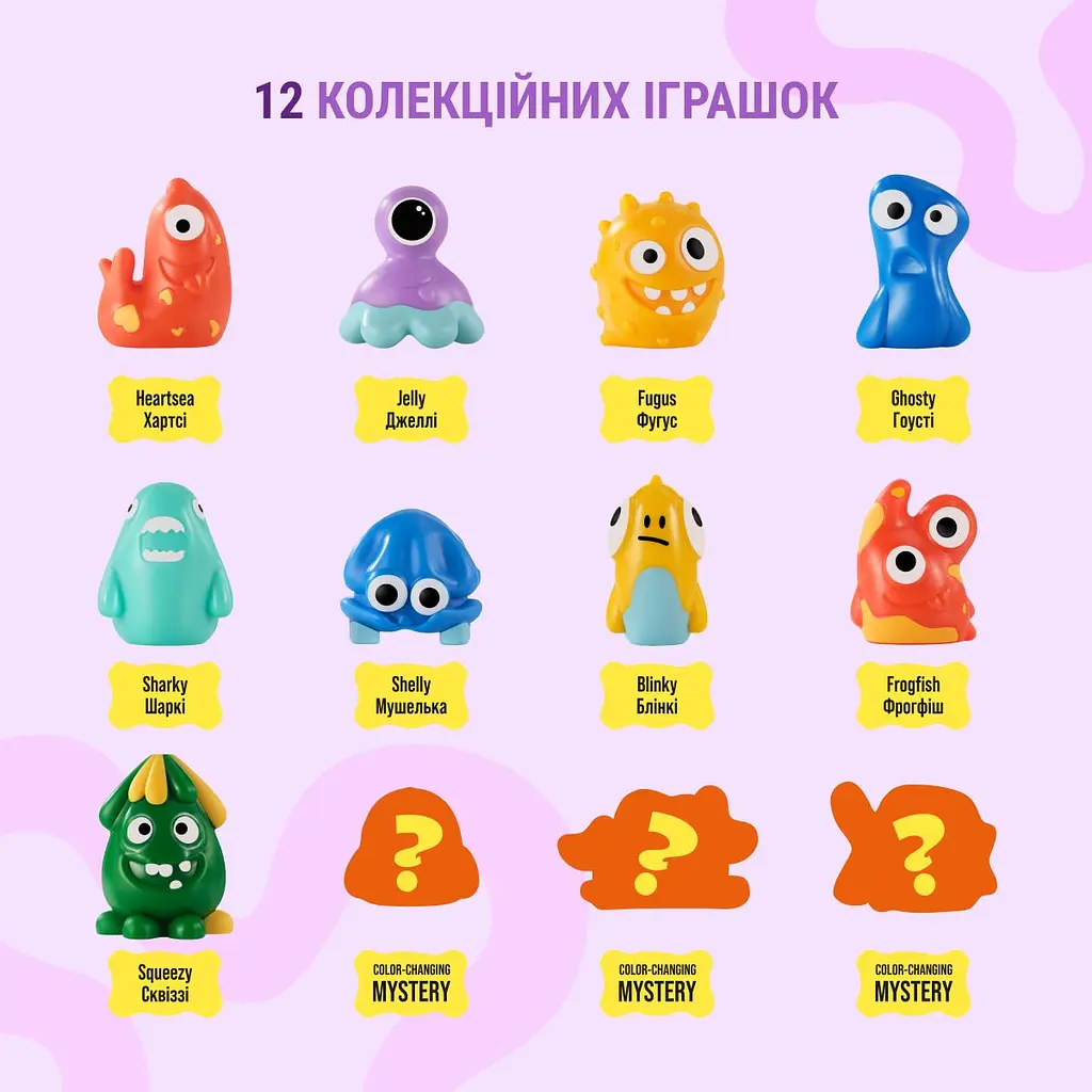 Натуральні цукерки Bob Snail Яблуко-Груша з колекційною іграшкою Dragosnails 20 г - фото 3