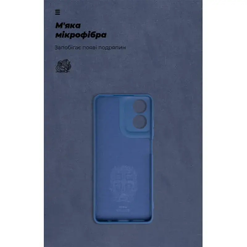 Чохол до мобільного телефона Armorstandart ICON Case Motorola G04 Camera cover Dark Blue (ARM73891) - фото 4
