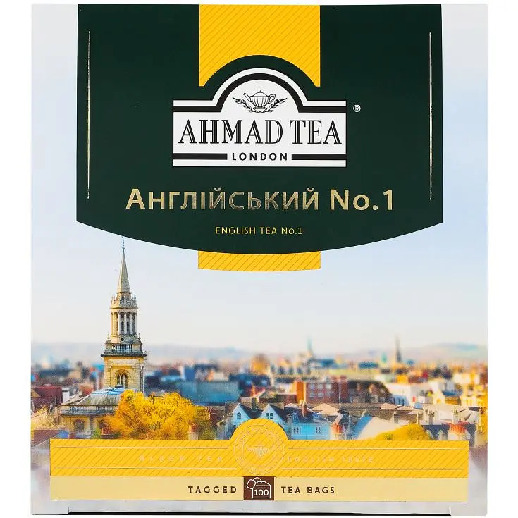 Чай Ahmad Tea Англійський №1 200 г  (100 шт. х 2 г)  - фото 2