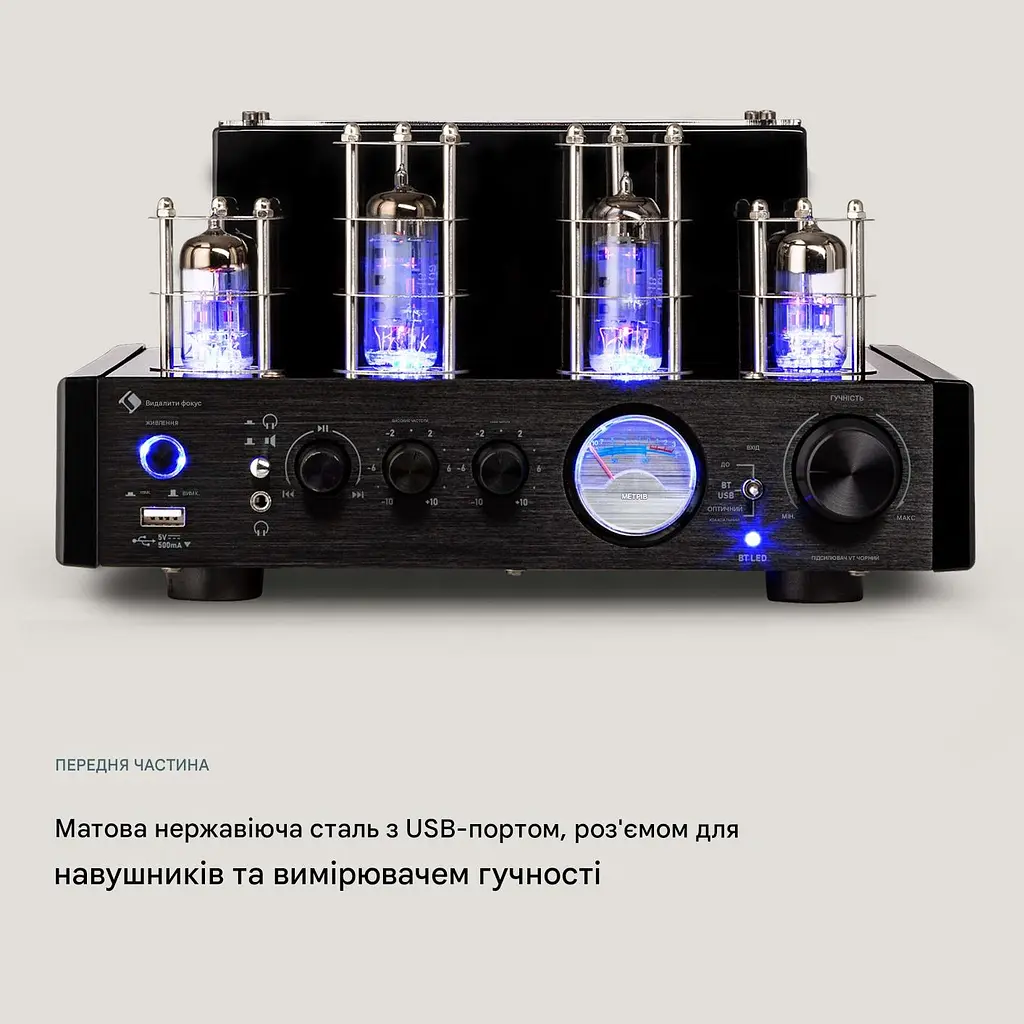 Ламповый усилитель Auna Amp VT (10038337) - фото 3
