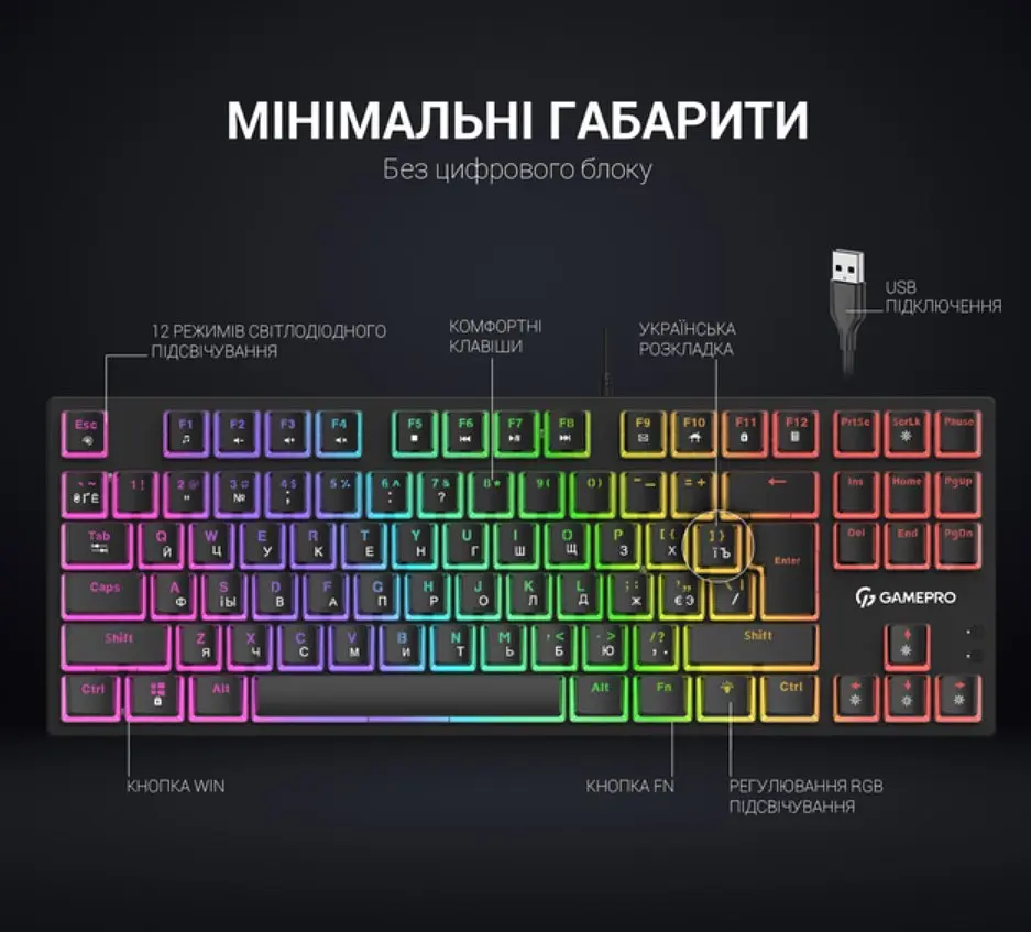 Клавіатура ігрова механічна GamePro MK-80B USB Blue switch (Clicky) RGB Black - фото 10