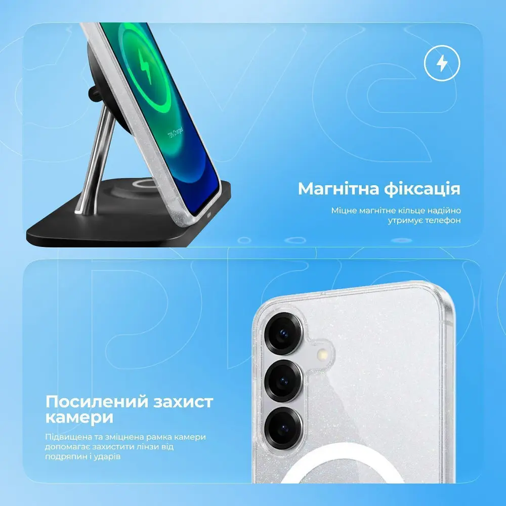 Чохол Proove Cuprum Case with Magnetic Ring Samsung Galaxy S24/S25 в асортименті - фото 10
