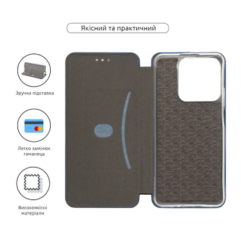 Чохол до мобільного телефона Armorstandart G-Case Realme C63 4G / C61 4G / Note 60 4G / Note 60x 4G Blue (ARM78463) - фото 3