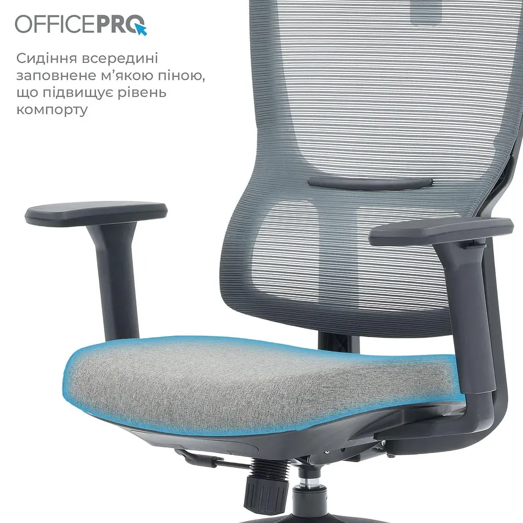 Офісне крісло OfficePro Elegant OC600-B-DG-DG (OC600-B-DG-DG) - фото 7