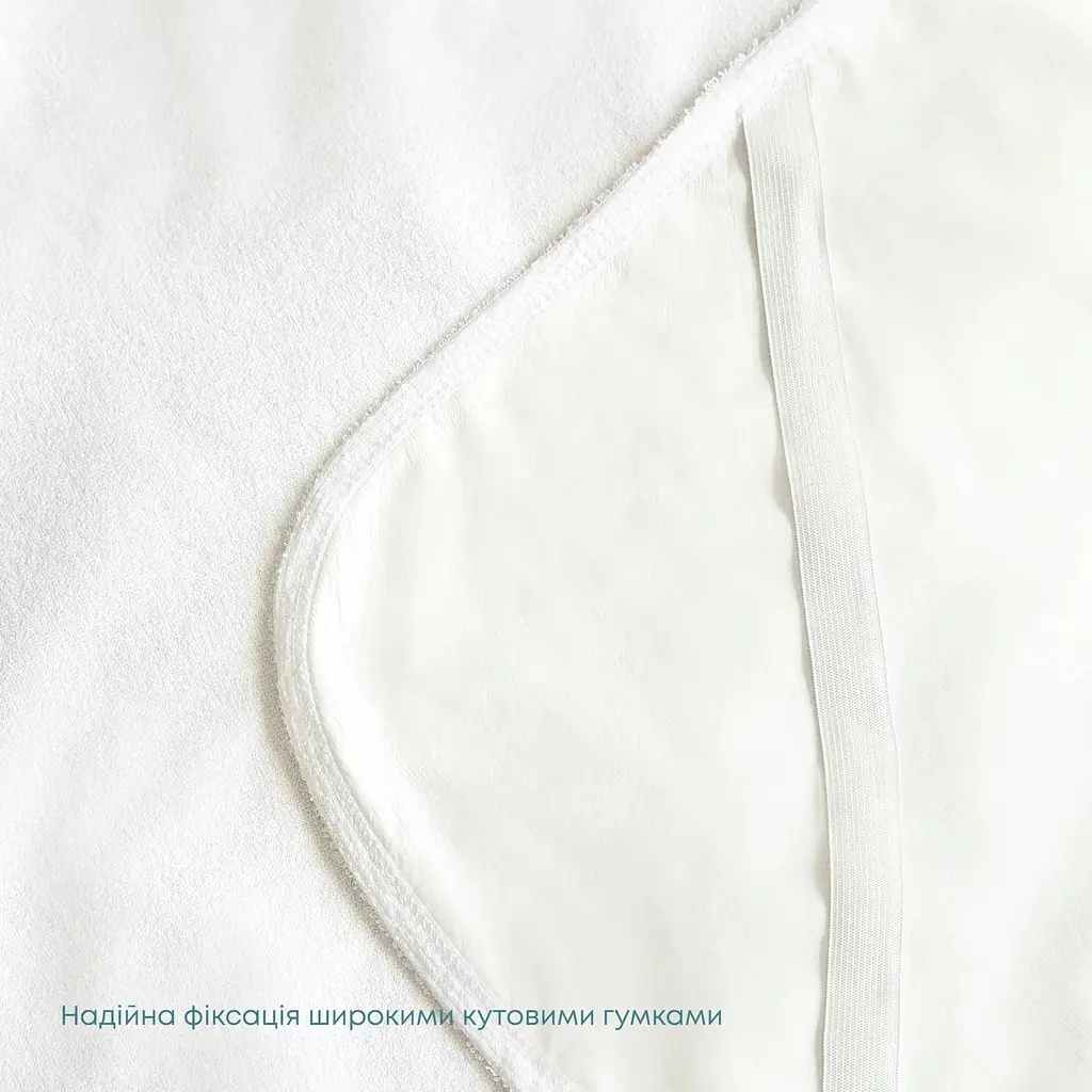 Простирадло ТЕП Waterproof Бамбук водонепроникне 200х200 см (2-00671_00000) - фото 9
