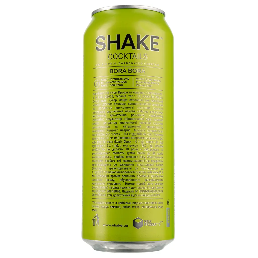 Упаковка напою слабоалкогольного Shake Bora Bora 7% 12 л з/б (0.5 л х 24 шт.) - фото 3