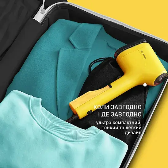 Отпариватель Tefal Pure Pop DT2026E1 желтый - фото 14
