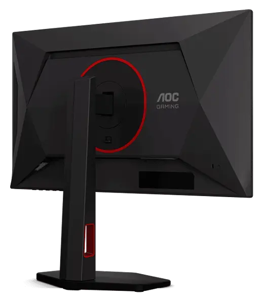 Монiтор 24.5" AOC 25G4KUR - фото 15