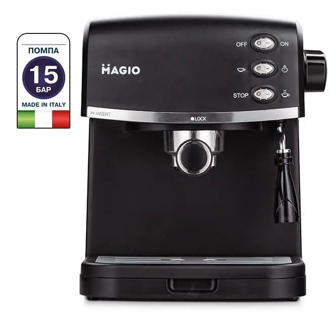 Еспрессо кавоварка Magio Mg-963 950W 15 бар з трубкою-капучинатором - фото 2