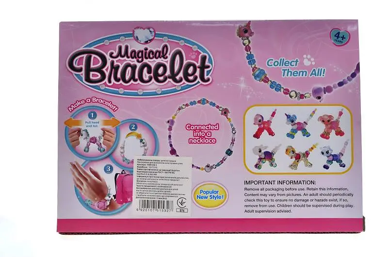 Браслет "MAGIC PETS" в коробці TM8109-3 р.21 x 14,5 x 4см - фото 4
